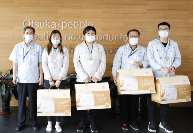 中國大冢企業文化線上答題活動報道